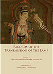 Record of the Transmission of the Lamp - Vol 1