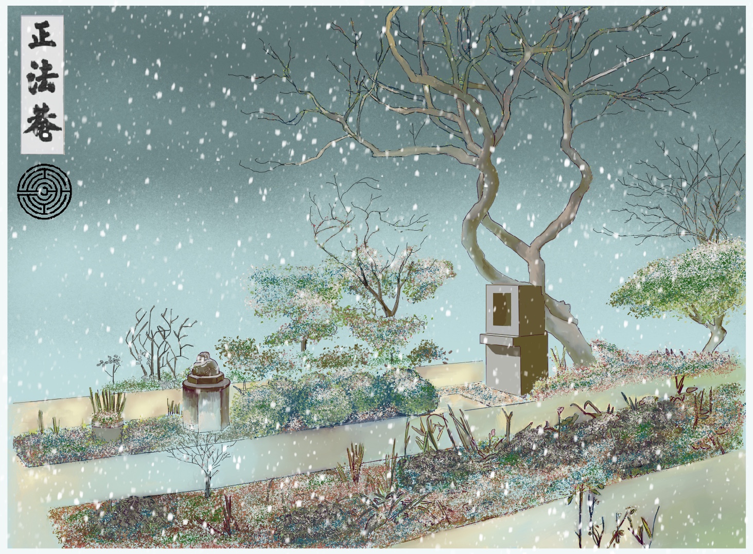 Winter time at Shoboan